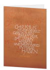 Korrespondenzkarte "Christus ist auf die Welt gekommen"