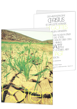 Korrespondenzkarte \