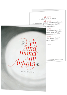 Korrespondenzkarte \